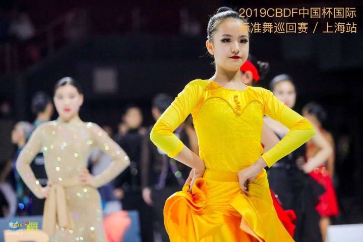 2019中国杯国标舞巡回赛上海站
