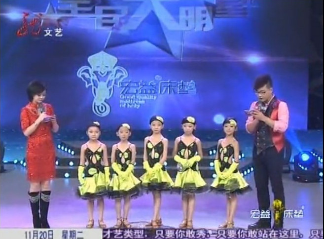 学生参加黑龙江电视台节目录制